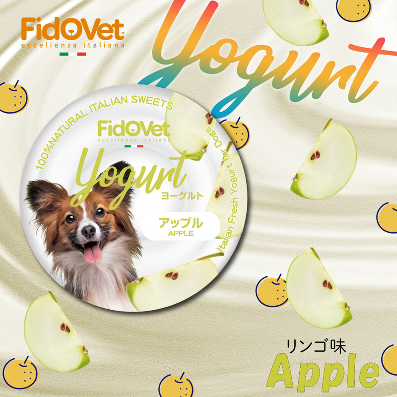 FidOVet フィドベット ヨーグルト 25ｇ 犬 おやつ