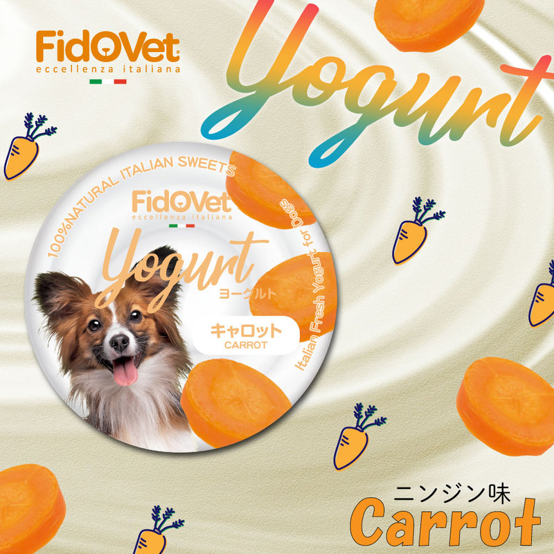 FidOVet フィドベット ヨーグルト 25ｇ 犬 おやつ