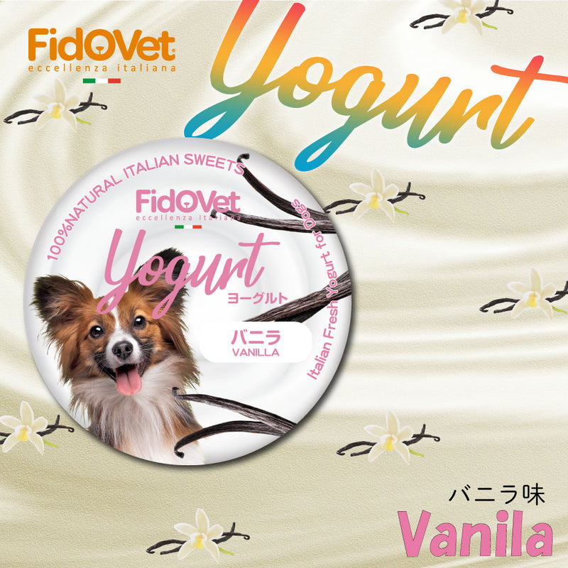 FidOVet フィドベット ヨーグルト 25ｇ 犬 おやつ