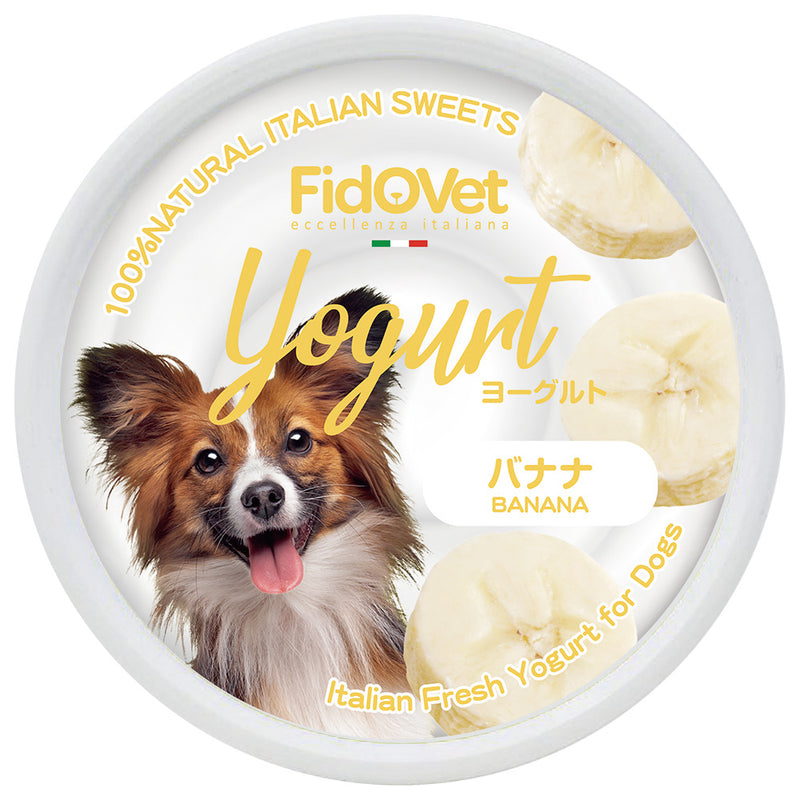 FidOVet フィドベット ヨーグルト 25ｇ 犬 おやつ