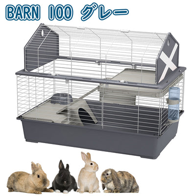 小動物用グッズ – タグ付きの 