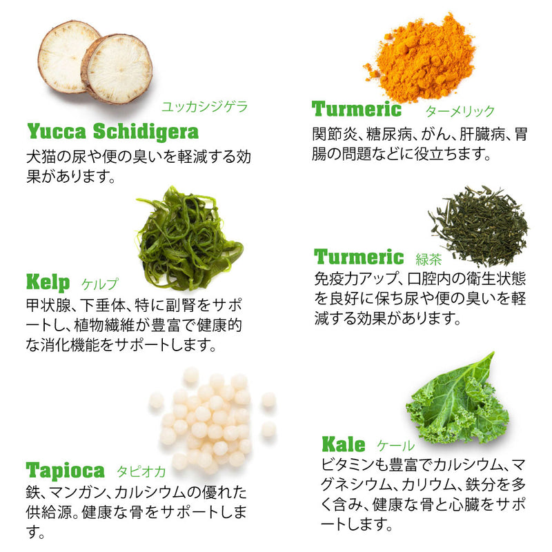 インドア ヘアボール アダルト 猫 ドライフード  100g / 1.81kg / 4.54kg