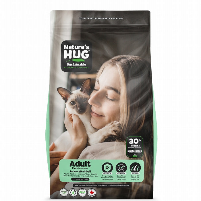 インドア ヘアボール アダルト 猫 ドライフード  100g / 1.81kg / 4.54kg
