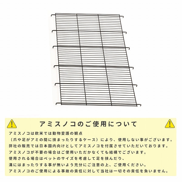 送料無料 SIMPLY シンプリー メゾン  DMM36Z Lサイズ