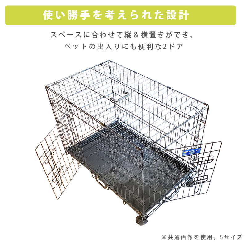 送料無料 SIMPLY シンプリー メゾン  DMM42Z XLサイズ