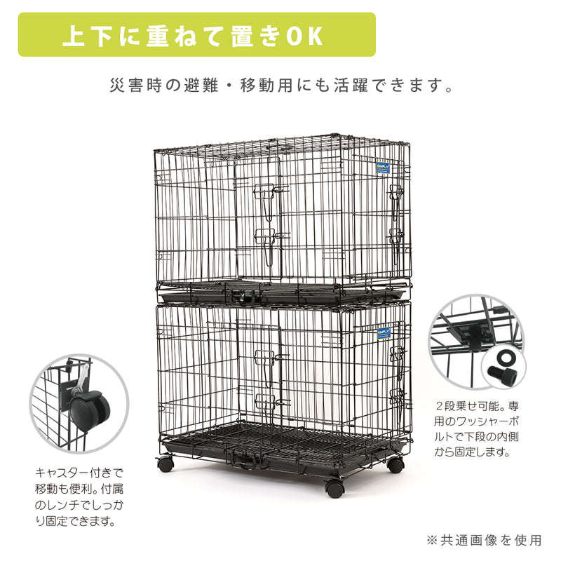 送料無料 SIMPLY シンプリー メゾン  DMM42Z XLサイズ