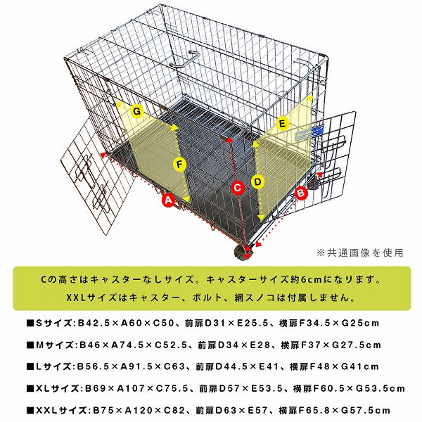 送料無料 SIMPLY シンプリー メゾン  DMM42Z XLサイズ