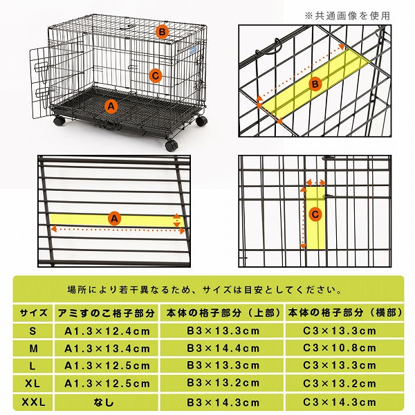 送料無料 SIMPLY シンプリー メゾン  DMM42Z XLサイズ