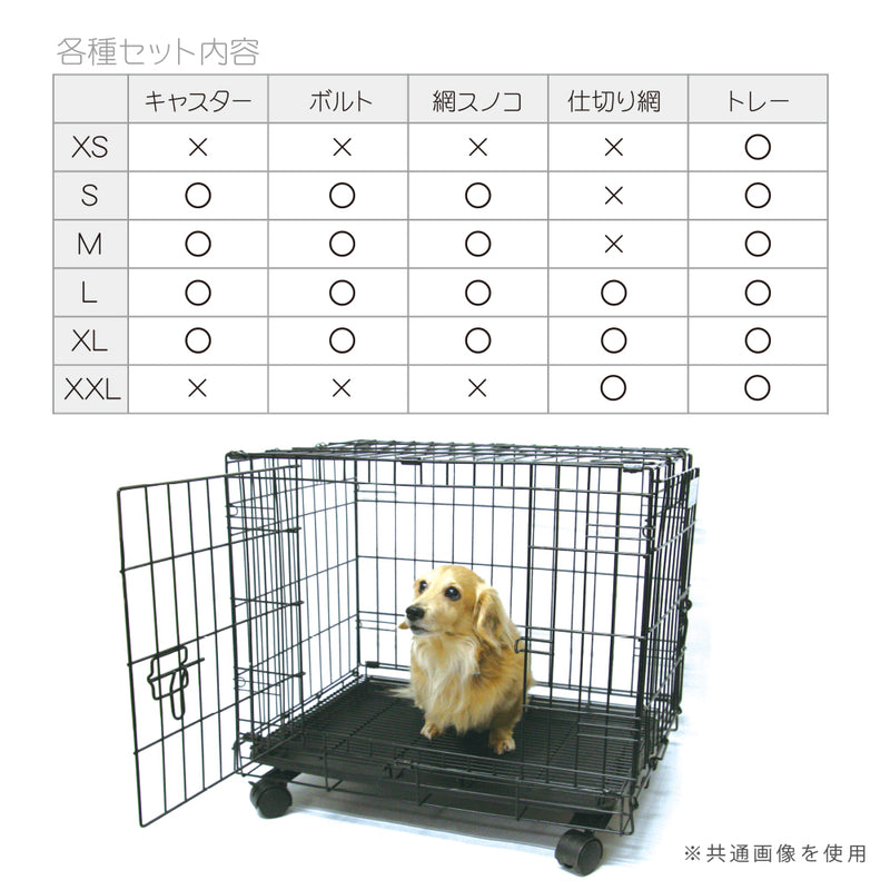 送料無料 SIMPLY シンプリー メゾン  DMM42Z XLサイズ