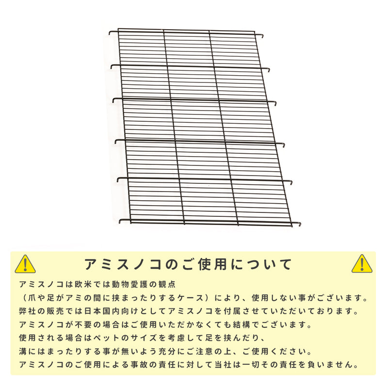 送料無料 SIMPLY シンプリー メゾン  DMM42Z XLサイズ