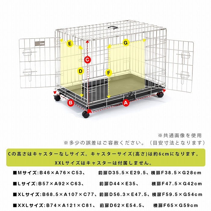 シンプリー　メゾン　ステンレス　XＬ