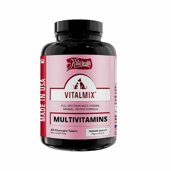 バイタルミックス(滋養強壮サプリ) 免疫システムと循環機能をサポート VITALMIX バイタルミックス