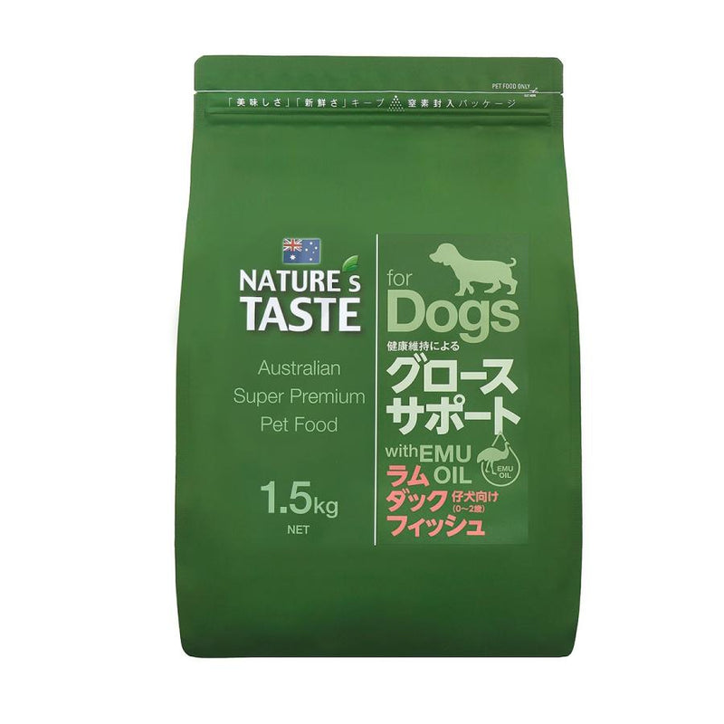 ネイチャーズテイスト　グロースサポート（ラム＆ダック＆フィッシュ）1.5kg