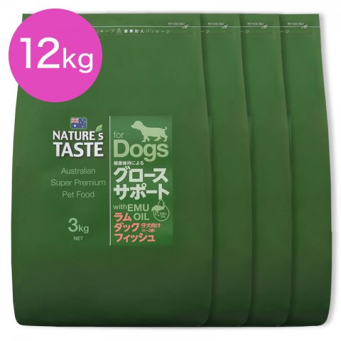 ネイチャーズテイスト　グロースサポート（ラム＆ダック＆フィッシュ）12.0kg