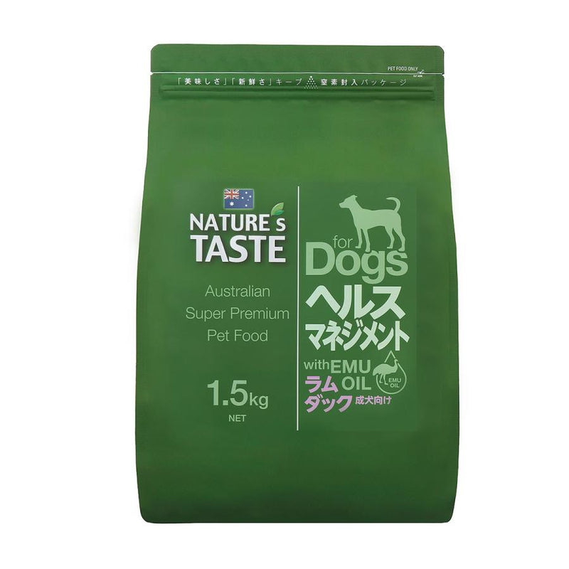 ネイチャーズテイスト　ヘルスマネジメント（ラム＆ダック）1.5kg