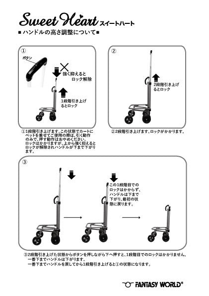 スイートハート リュックタイプ L デニム