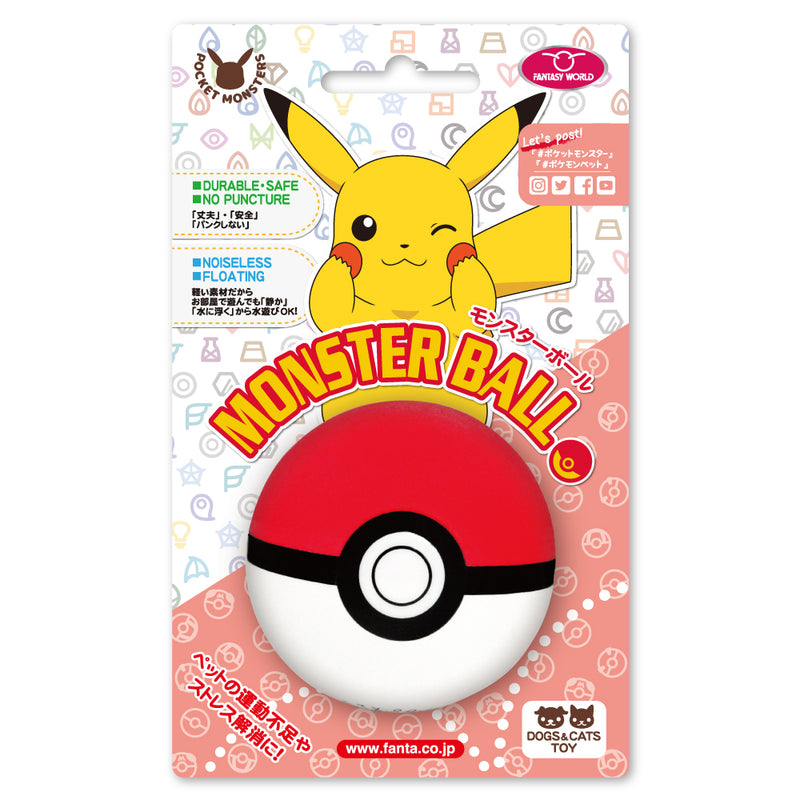 ポケモン ペット用玩具 モンスターボール