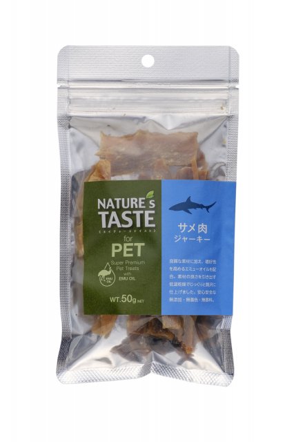 サメ肉ジャーキー 50g