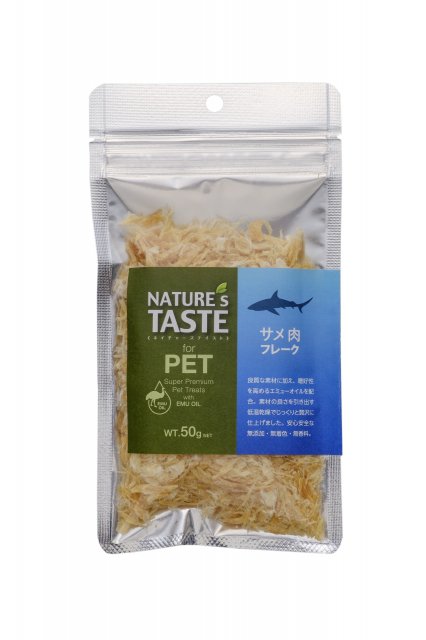 サメ肉フレーク 50g