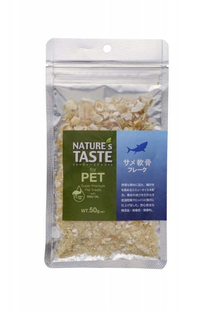 サメ軟骨フレーク 50g