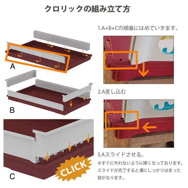 イタリアferplast社製　モルモット・うさぎ用ケージ 　クロリック　ＸＬ〜Krolik XL〜