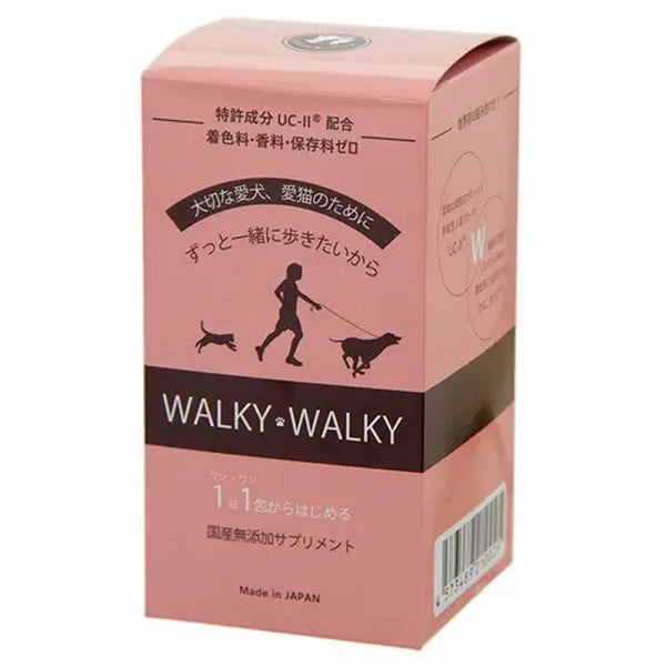 WALKY WALKY 2g×30包  犬猫用 サプリメント 関節ケア 筋肉の疲労回復 脂肪燃焼