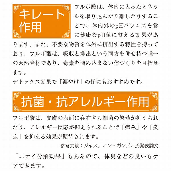 ティエラ　オールケア 200ml 犬猫用 歯周病 歯石 皮膚 涙やけ