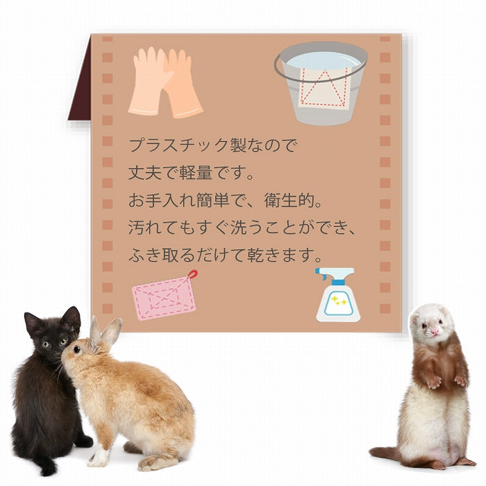 プチキャリー 超小型犬 子犬 子猫 小動物 鳥用キャリー 耐荷重3kgまで