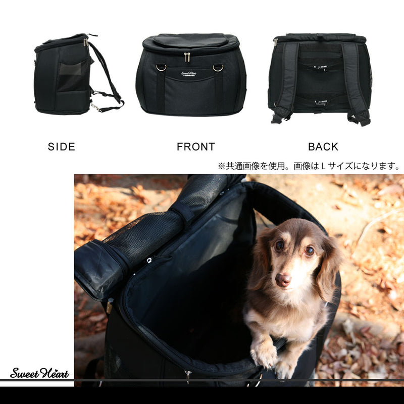 当店限定価格 ファンタジーワールド コンパクトな多機能 ペットカート スイートハート リュックタイプ S ブラック 犬 猫 ペット用 バックの ペット カート