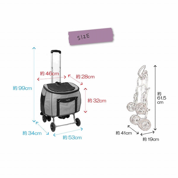 ペットカート スイートハート リュックタイプ S ドライローズ
