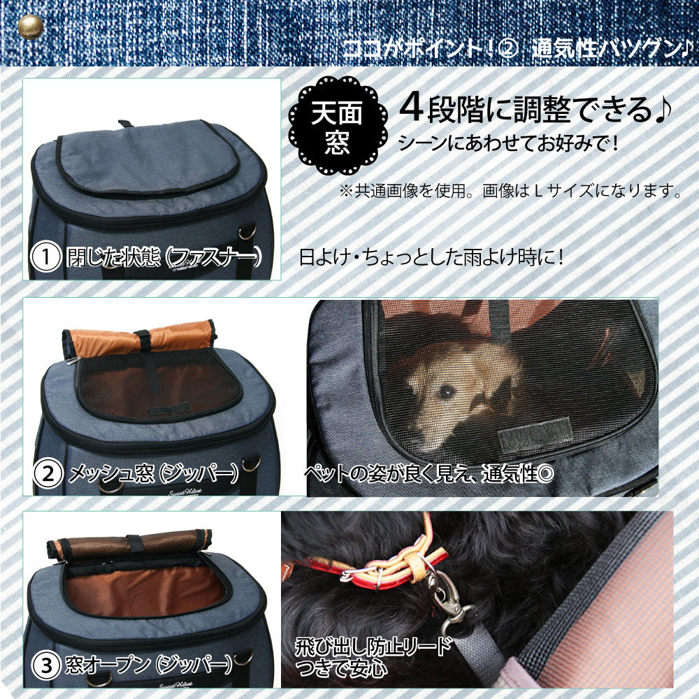 4面メッシュ ケージ カバー取り外せる ペットハウス ペットキャリー 91oioO+-zwL._UF894,1000_QL80_.jpg