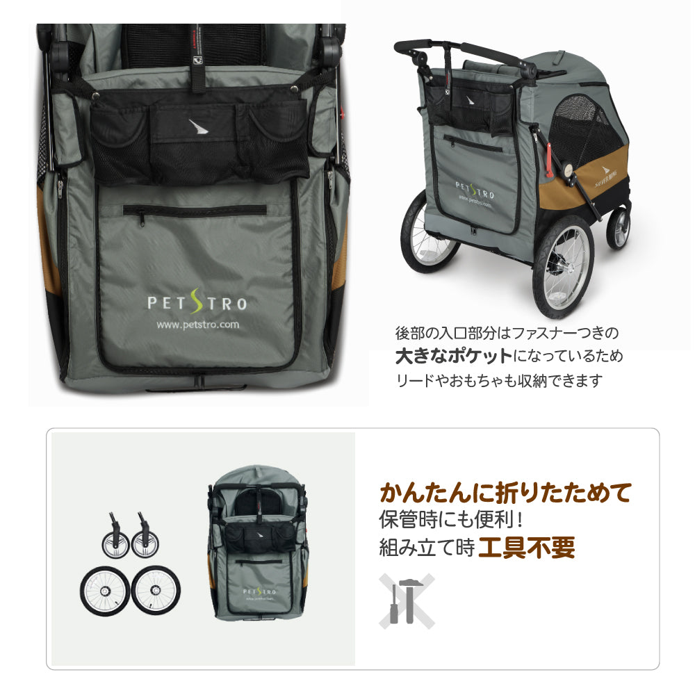 4輪バギー シルバーウイング Silver Wing ブラウン ブルー 大型