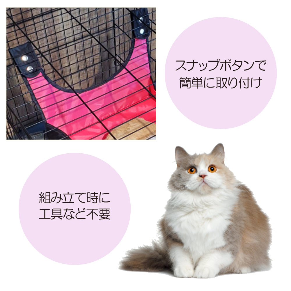簡単取り付け フラット キャットハンモック 耐荷重6kkg 吊り下げ