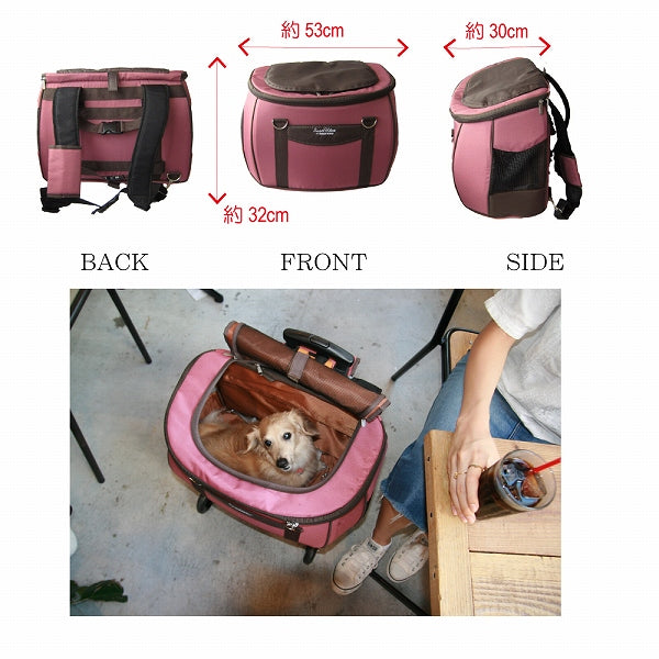 バック単品  スイートハート リュックタイプ Ｌ ドライローズ