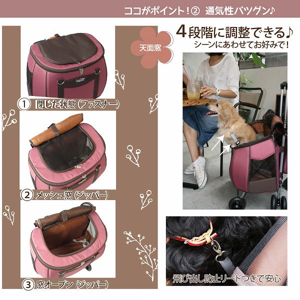 バック単品  スイートハート リュックタイプ Ｌ ドライローズ