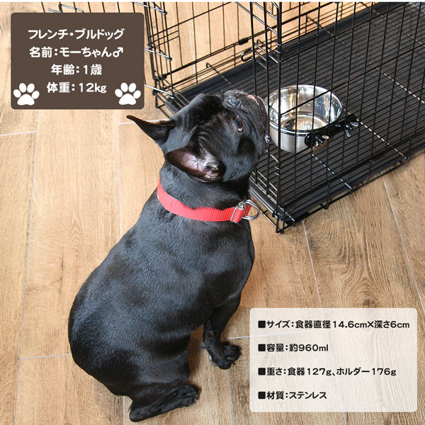 セキュラボウル 960ml