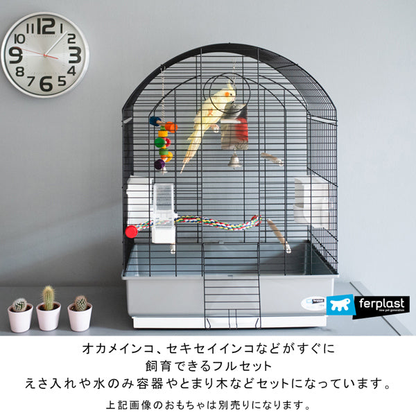 （魚獲りアミカゴ）＜新品・送料無料＞ 3GIN5