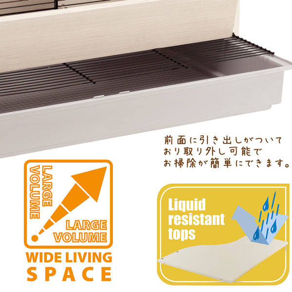 ハムスター用ケージ ハムスタービレ ブラック