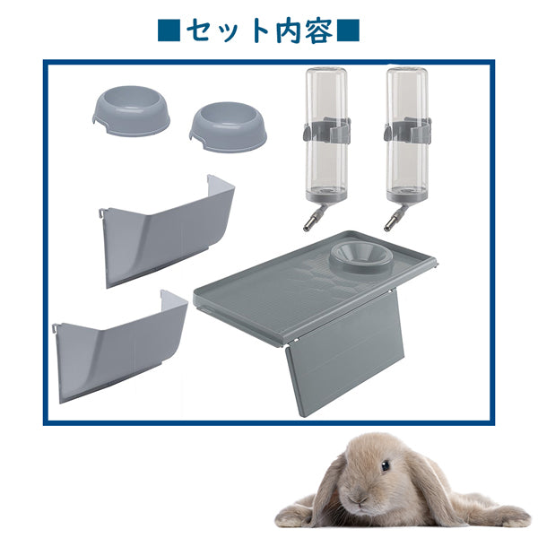 うさぎ用ケージ バーン 100 BARN ダブル – ファンタジーワールド