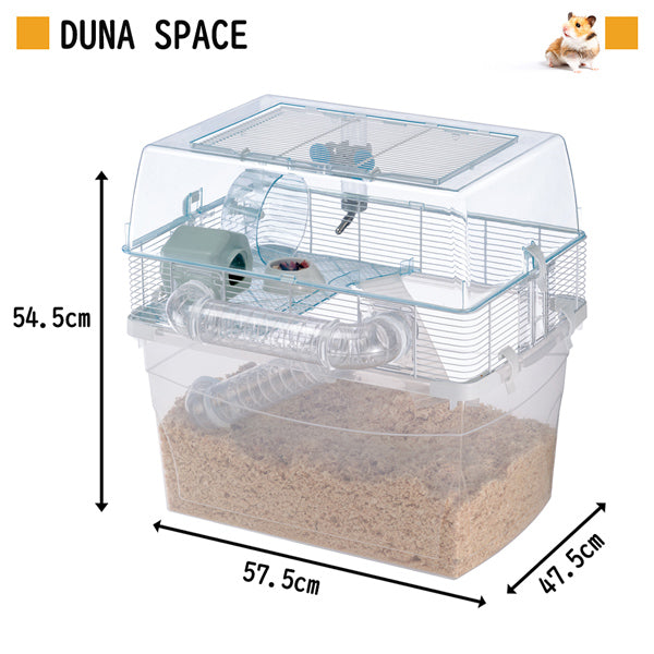 イタリアferplast社製　ハムスター マウス用ケージ デュナ　スペース DUNA SPACE