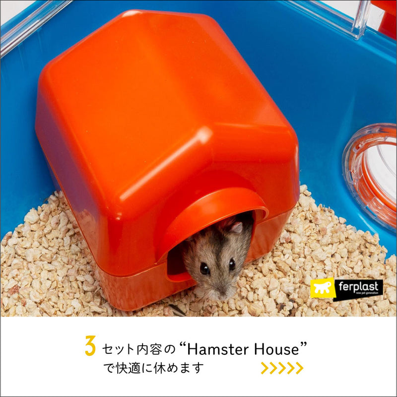 ハムスター マウス ケージ コンビ２ 〜Combi 2〜