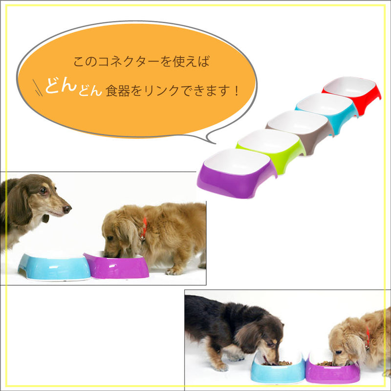 プラスチック食器　グラム専用コネクター 2個入