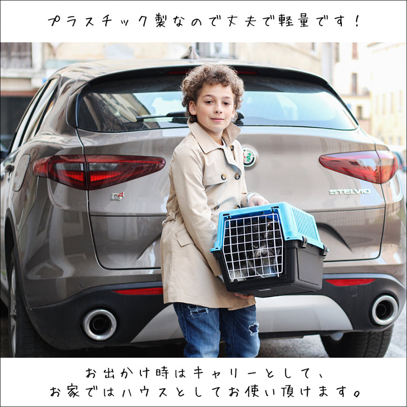 アトラス 10EL キャリー  Atlas 耐荷重5kgまで ペット用 組立発送