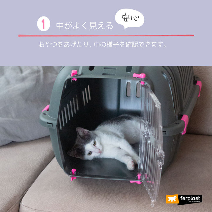組立発送 キャリー JET 10 ジェット10 耐荷重5kgまで 超軽量 小動物