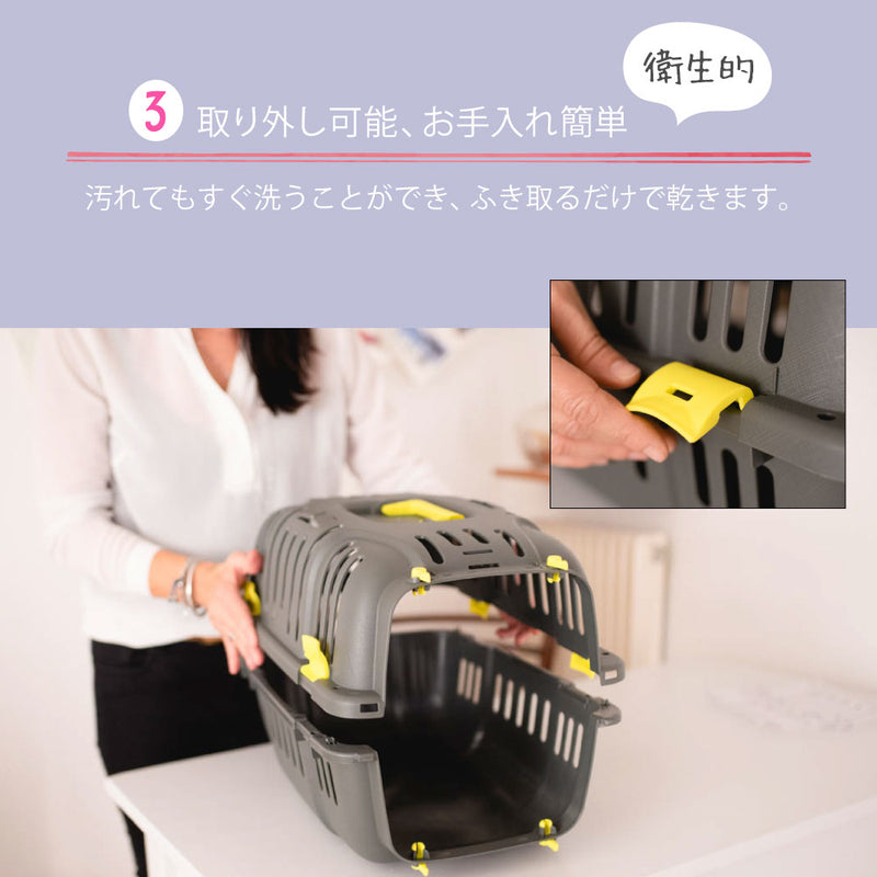 組立発送 JET 10・20 ジェット キャリー 2サイズ展開