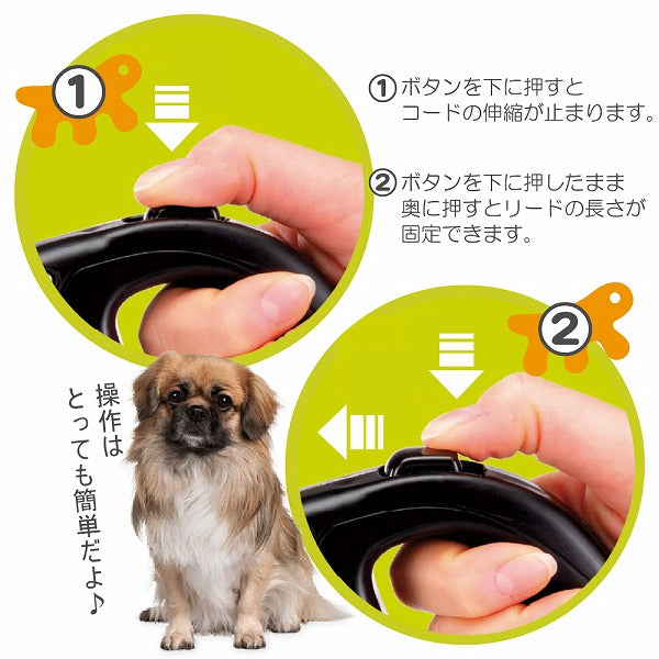 コードタイプ 伸縮 リード フリッピーワン Flippy One