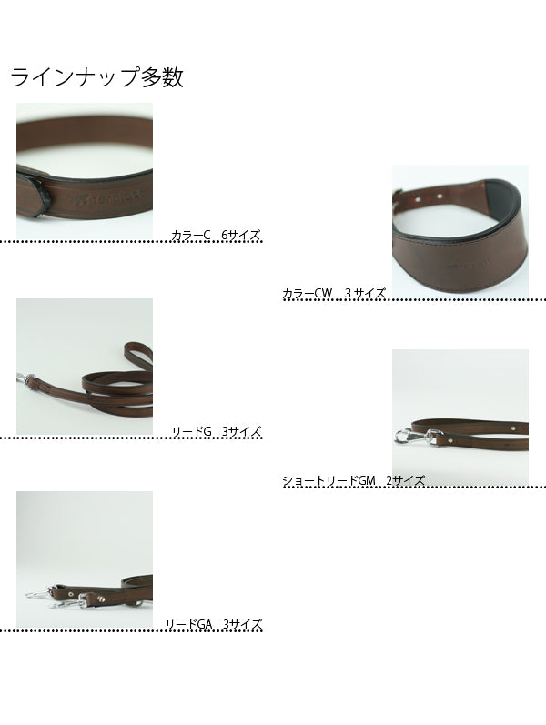 本格ブルレザー使用革犬具 VIP C 8サイズ展開  首輪