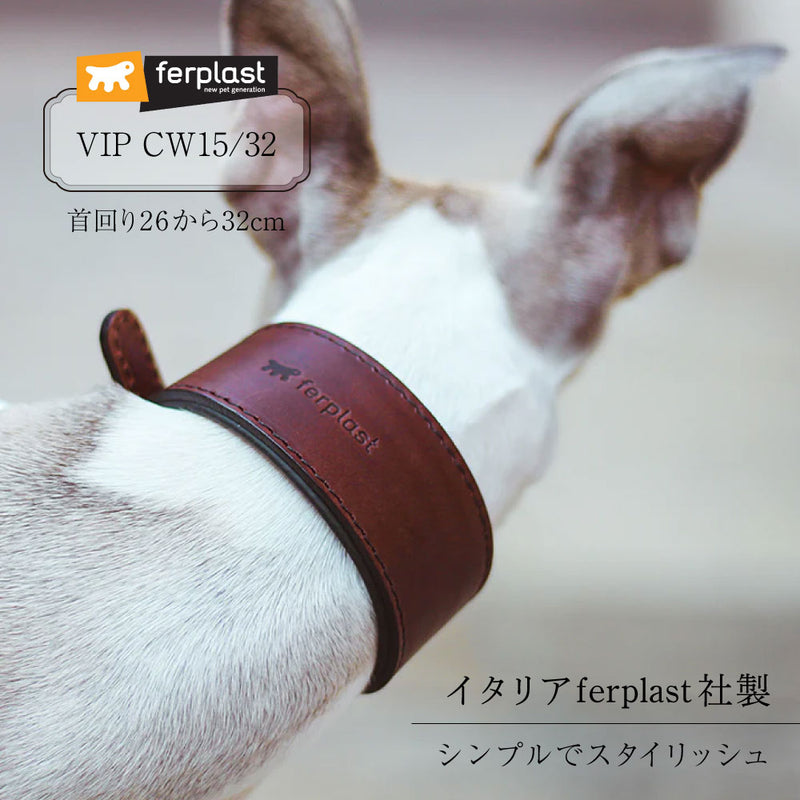 VIP CW15/32 首輪 本格ブルレザー使用  首回り26から32cm