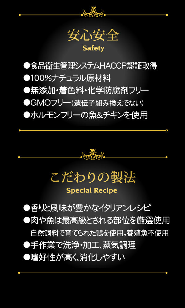 ドッグフード　シシア：チキンフィレ＆パパイヤ 150g