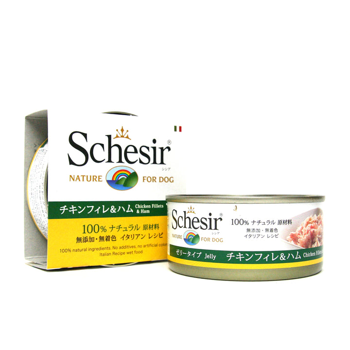 シシアドッグ ウエットフード150g 4種類 ドッグフード